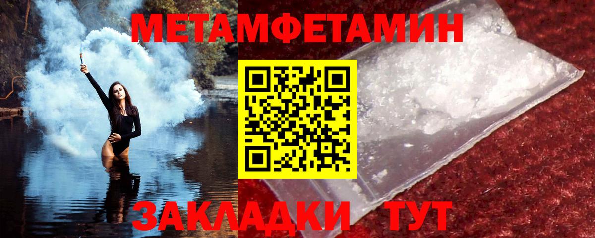 Дагестанские Огни  АМФ  Вход с VPN  АМФ 97% 