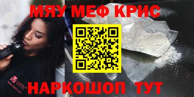 Альфа ПВП Чапаевск