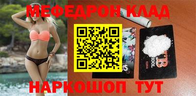 Альфа ПВП Чапаевск