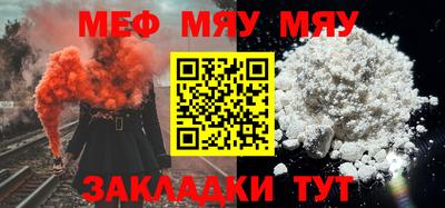 МДПВ Чебоксары