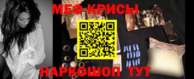 Альфа ПВП Чапаевск