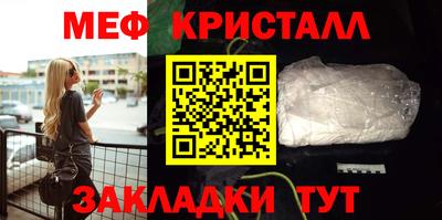МДПВ Чебоксары