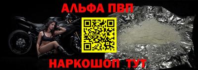 МДПВ Чебоксары