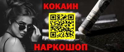 индика Чебаркуль