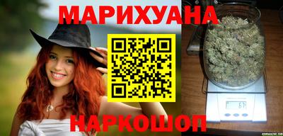 индика Чебаркуль
