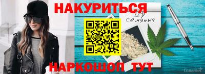 Альфа ПВП Чапаевск