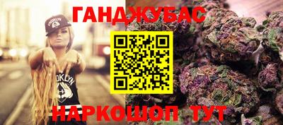Альфа ПВП Чапаевск