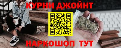 индика Чебаркуль