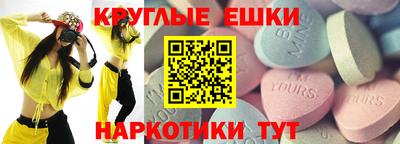 МДПВ Чебоксары