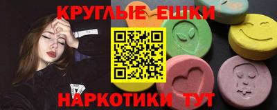 индика Чебаркуль