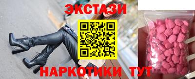 Альфа ПВП Чапаевск