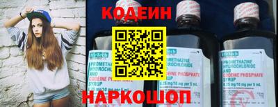 Альфа ПВП Чапаевск