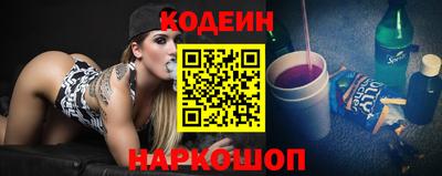 Альфа ПВП Чапаевск