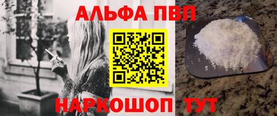МДПВ Чебоксары