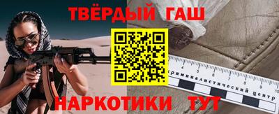 Альфа ПВП Чапаевск