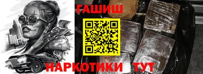 Альфа ПВП Чапаевск