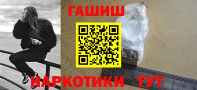 индика Чебаркуль
