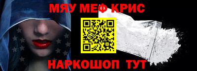 МДПВ Чебоксары