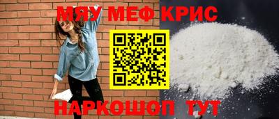 МДПВ Чебоксары